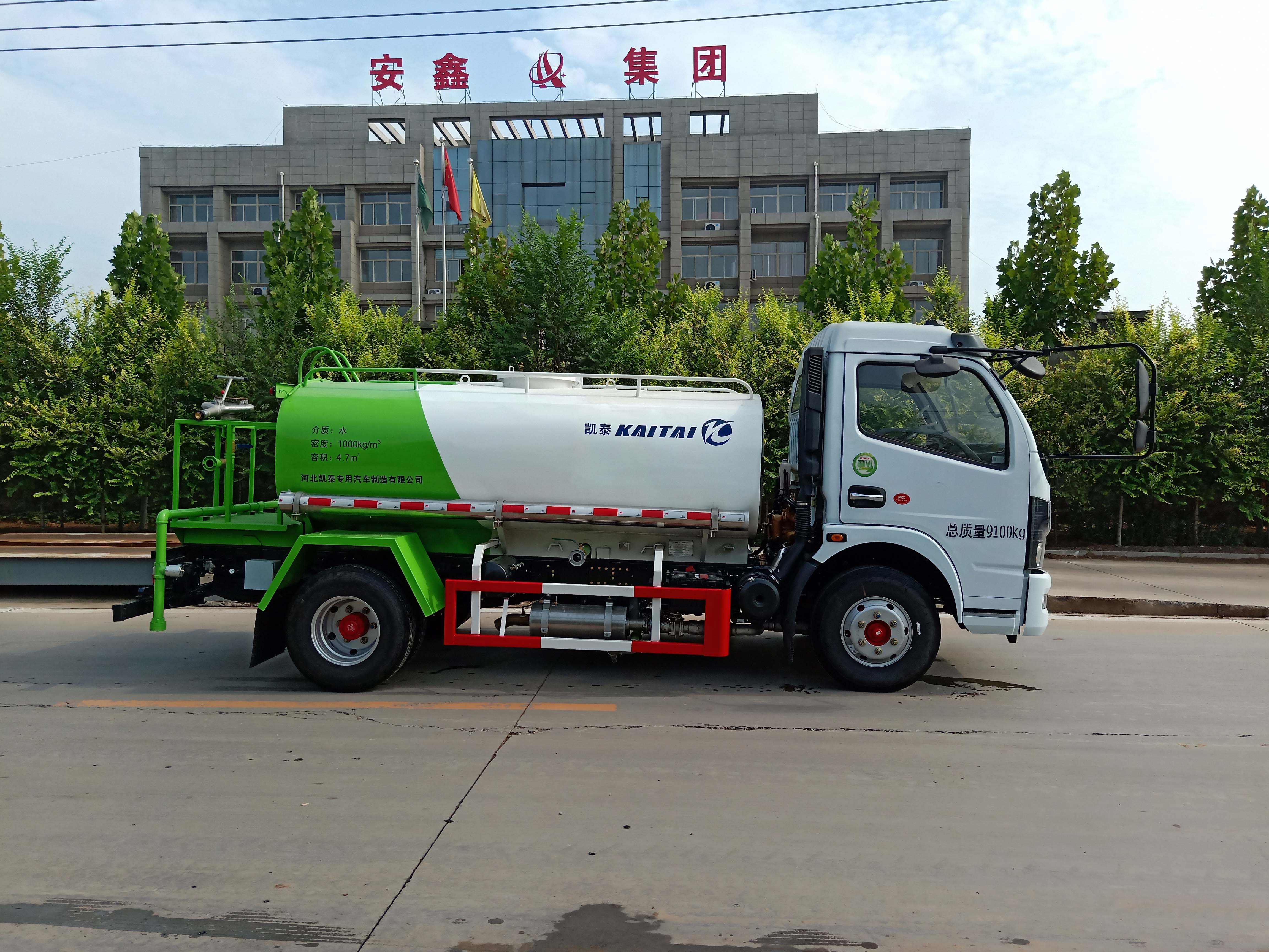SJQ5090GSSDFLN洒水车