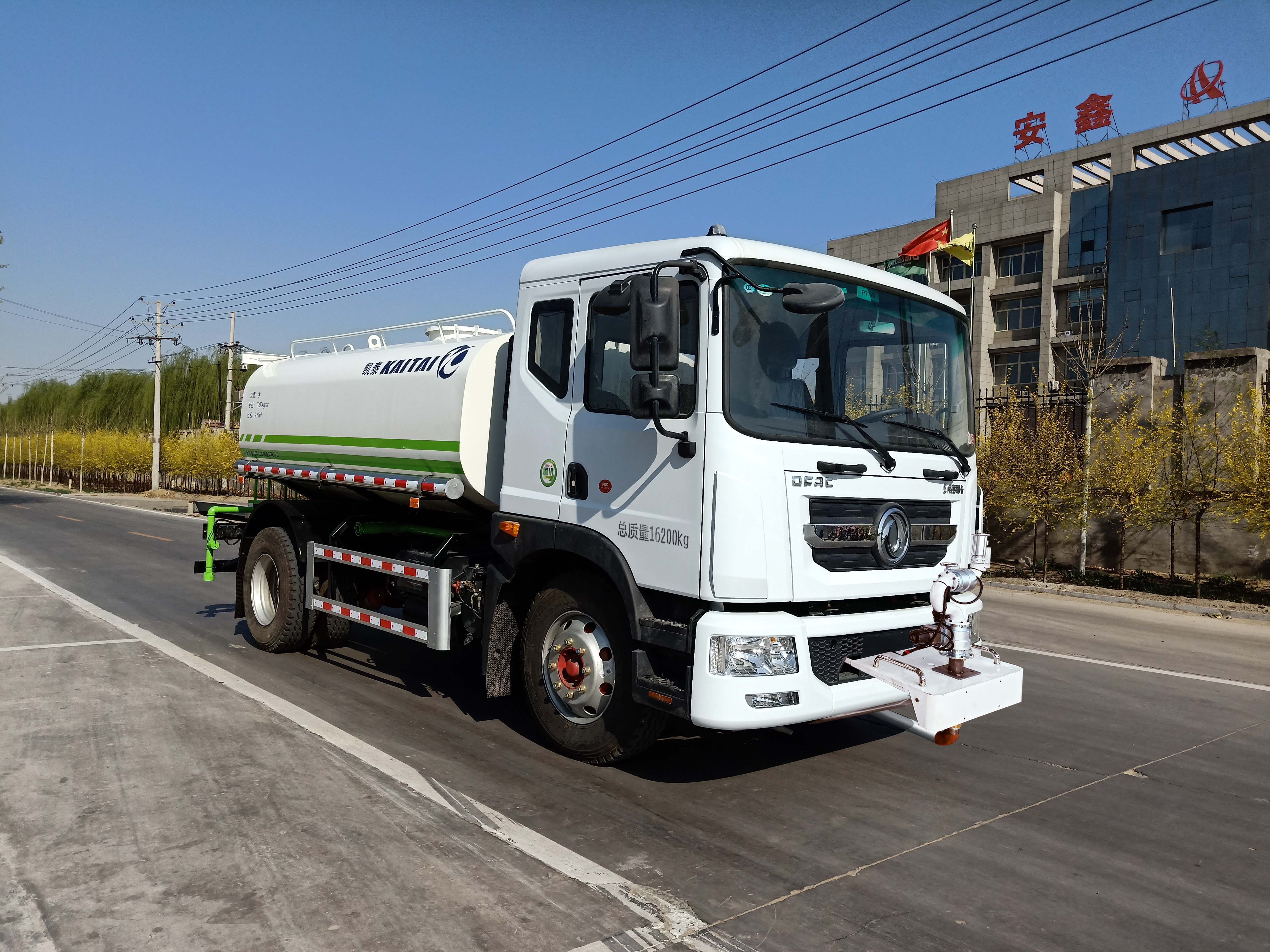 SJQ5160GSSDFE6洒水车