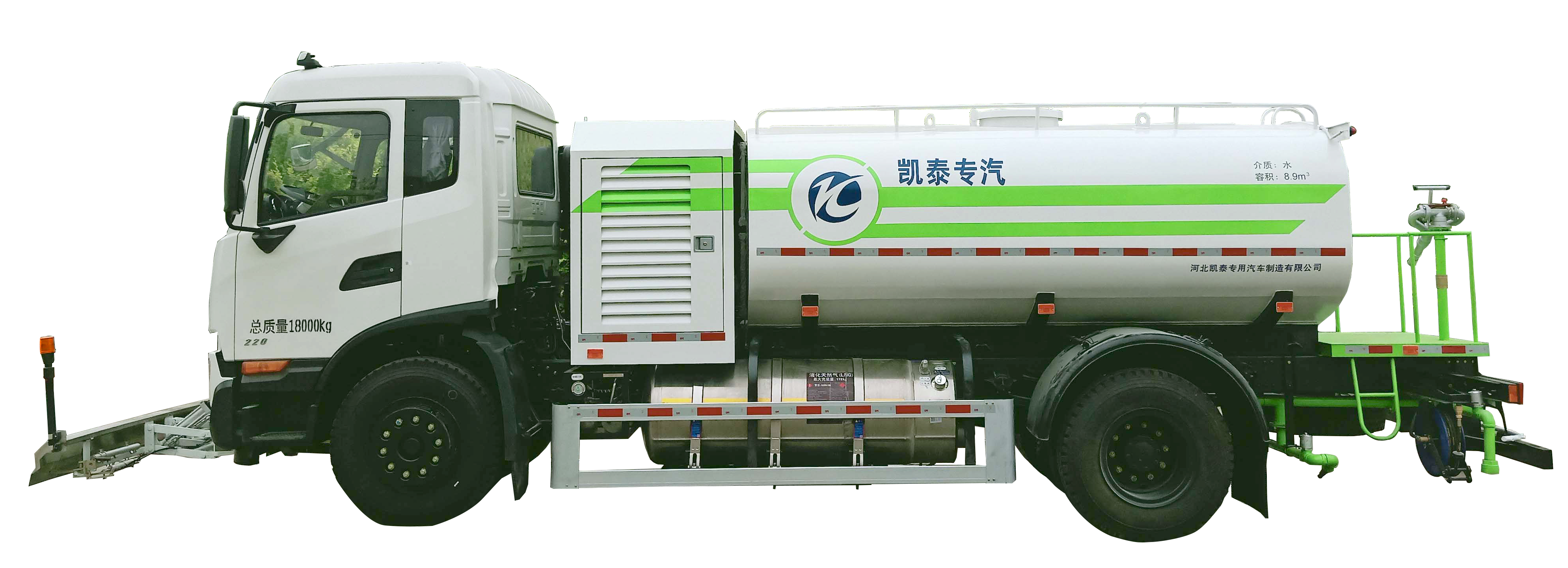 SJQ5180GQXDFLN清洗车