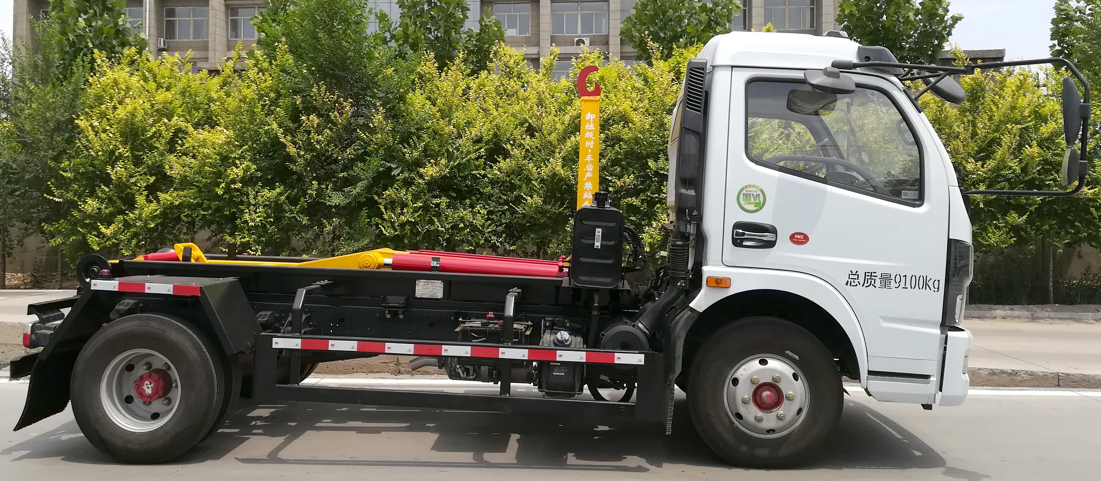 SJQ5090ZXXDFE6车厢可卸式垃圾车