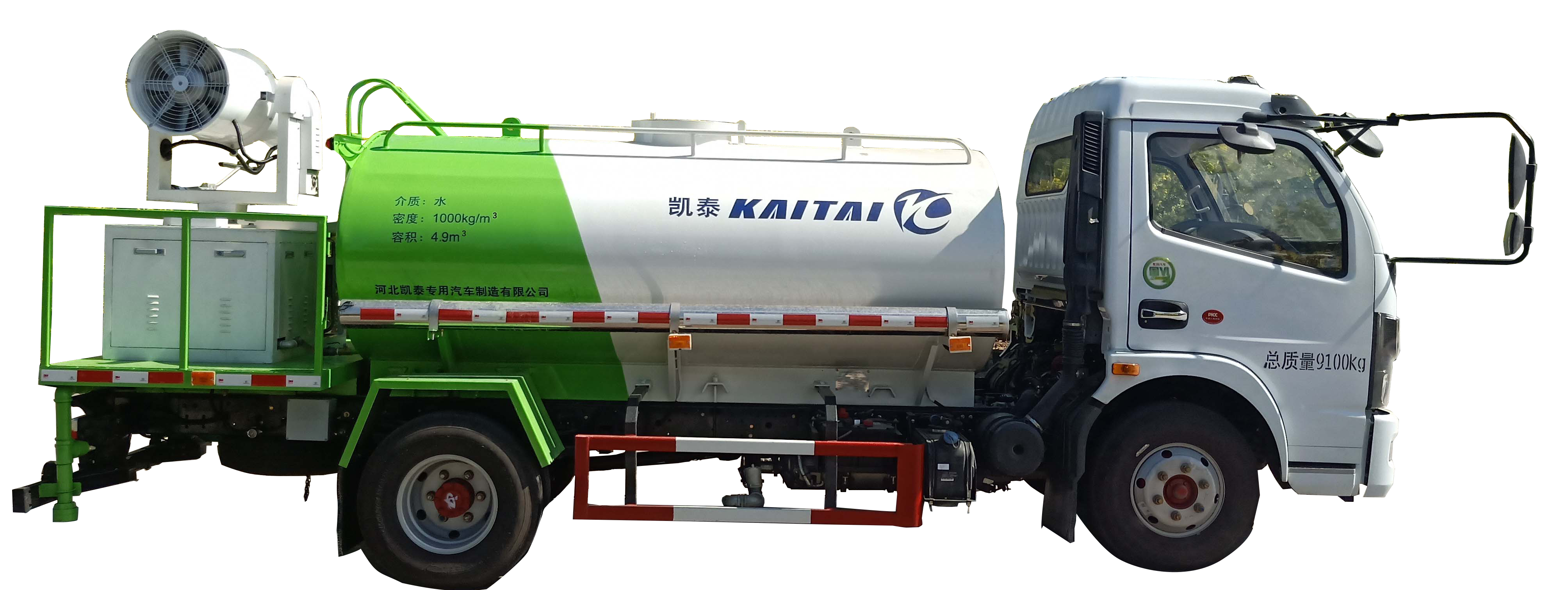 SJQ5090TDYDFE6多功能抑尘车