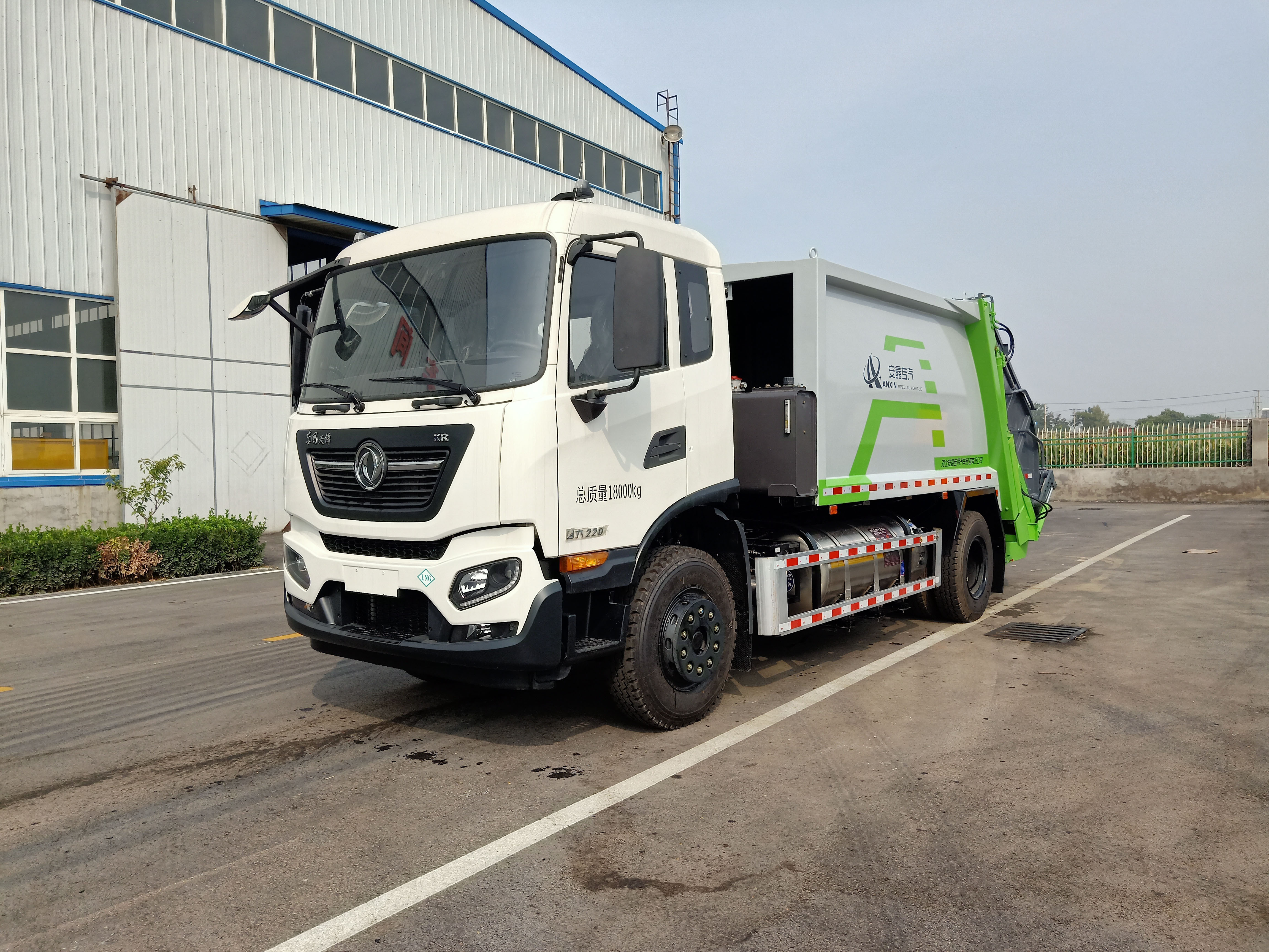 AXH5180ZYSDFLN压缩式垃圾车