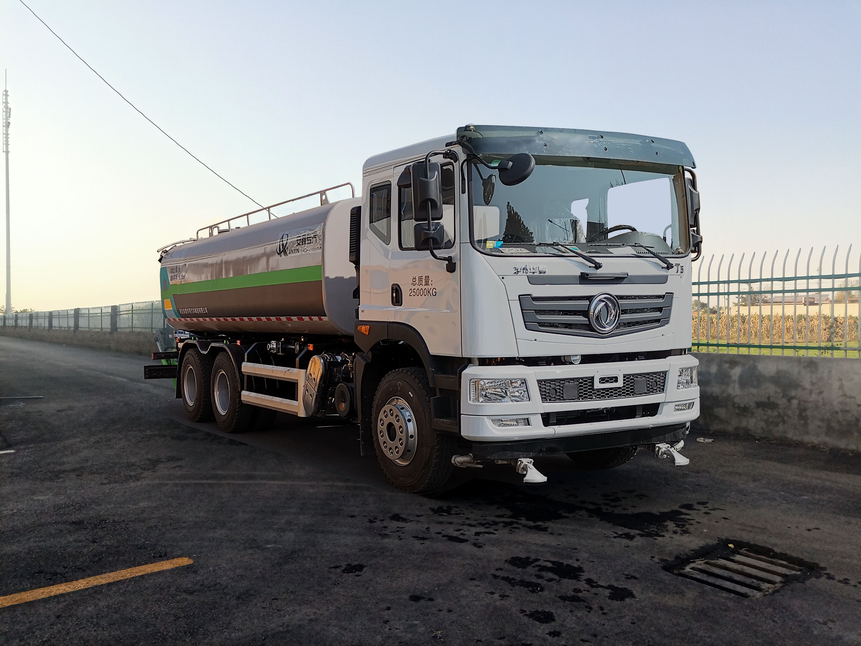 AXH5251GSS6EQ洒水车